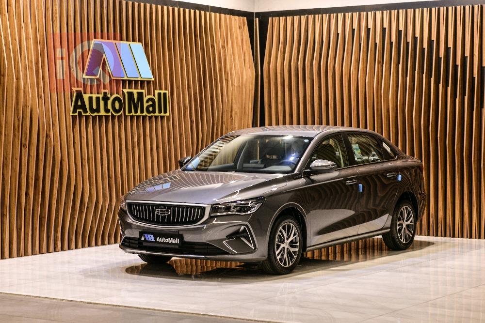 جيلي امجراند